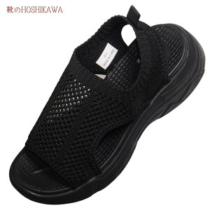 �wBON VOYAGE 3006�x 22.5cm�`24.5cm ���f�B�[�X �{���{���[�W�� �T���_�� �I�[�v���g�D �u���b�N �J�W���A�� �j�b�g �ᔽ�� ���� �y��