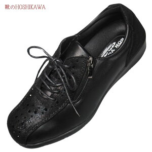 yCHOSHIKAWAz wBON VOYAGE 56050x{{[W JWAV[Y22.5cm`24.5cm EEEEfB[X ubNJWA Xj[J[L  y