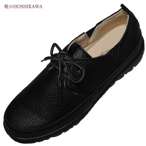 yCHOSHIKAWAz wBON VOYAGE SA71x{{[W fbLV[Y22.5cm`24.5cm fB[X ubNJWA Xj[J[ᔽ  y