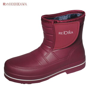 yCHOSHIKAWAz wʂ yʖhu[cxKARUNUKU 3503V[gu[c yS M L fB[XC V[g{Azgp Hg H~h h h