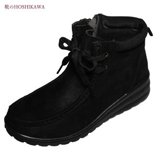 yCHOSHIKAWAz wJVu[c 7060xV[gu[c XEF[hS M L 2L LubN fB[X[XAbv t@Xi[ h H~