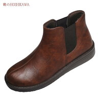 『Rina 9782』 22.5cm〜24.5cm 幅広設計 ショートブーツ レディース ダークブラウン サイドゴア フラット…