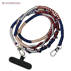 yCHOSHIKAWAz whippi X}zV_[Xgbvxqbs[ XgbvCosmos RXXY fB[XCƓw500~