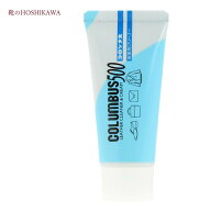 『COLUMBUS 皮革用クリーナー』 ツヤ革用 クリーム コロンブス 靴の汚れ落とし 保湿 無色 靴と同時購入で…