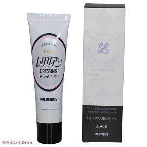 �y�C��HOSHIKAWA�z �wCOLUMBUS ���U���A���`���[�u�x�R�����u�X �c���v��p�C�N���[�� ��F�u���b�N �������C�Ɠ����w����500�~����