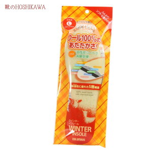 yCHOSHIKAWAz wCOLUMBUS hC\[xEB^[C\[fB[X S M L LLh E[100L NbVCƓw500~