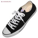 【靴のHOSHIKAWA】 『CONVERSE NEXTAR OX』ネクスター ブラック22.5cm〜30cm ユニセックスローカット レースアップフラット底 合皮