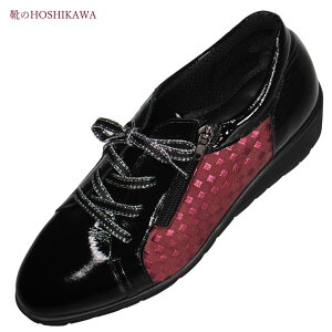 yCHOSHIKAWAz wSALON DE GRES SL123xThO[ [XAbvRtH[gV[Y22cm`25cm EEEECvg GiEFbW\[ Y H~