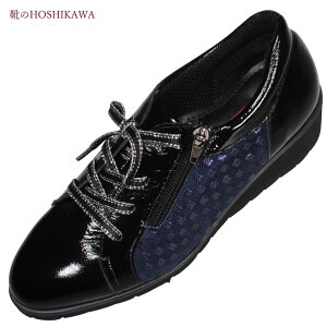 yCHOSHIKAWAz wSALON DE GRES SL123xThO[ [XAbvRtH[gV[Y22cm`25cm EEEElCr[vg GiEFbW\[ Y H~