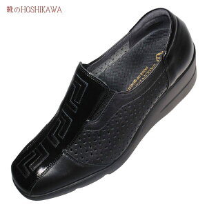 yCHOSHIKAWAz wSALON DE GRES 18582xThO[ Xb|21.5cm`24.5cm EEEEubNP fB[XRtH[g EFbW\[Y {v O