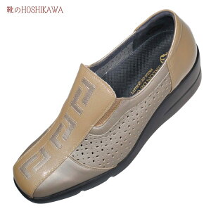 yCHOSHIKAWAz wSALON DE GRES 18582xThO[ Xb|21.5cm`24.5cm EEEEx[WP fB[XRtH[g EFbW\[Y {v O