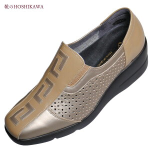 yCHOSHIKAWAz wSALON DE GRES 18582xThO[ Xb|21.5cm`25cm EEEEVo[ fB[XY {v ORtH[g