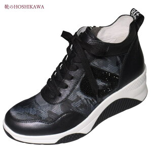 yCHOSHIKAWAz wde ocho A de ocho 022-7AxfI` ubN22cm`24.5cm EEEnCJbgXj[J[ fB[XH~ V[Nbgq[