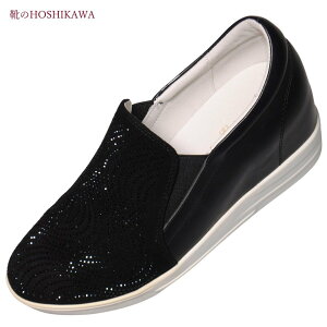 yCHOSHIKAWAz wde ocho A de ocho 1699-C68xfI`AfI` Xb|22cm`25cm fB[XubN U[Xj[J[CXg[ {v