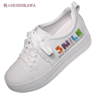 yCHOSHIKAWAz wde ocho A de ocho 5878-12xfI[`AfI[` Xj[J[22cm`25cm fB[XzCg [XAbv  {v