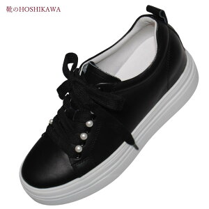 yCHOSHIKAWAz wde ocho A de ocho 6873-51xfI`AfI`ubN U[Xj[J[22cm`25cm fB[X[XAbv [JbgVRv 