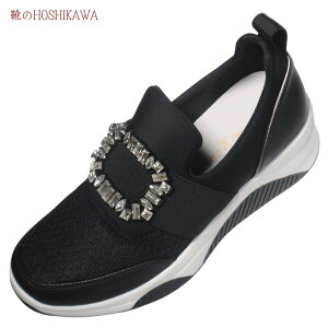 yCHOSHIKAWAz wde ocho A de ocho 7839-2xfI[`AfI[` Xj[J[22cm`24.5cm fB[XubN bVXgb` t {v