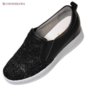 yCHOSHIKAWAz wde ocho A de ocho 816-29xfI`AfI` Xb|22cm`24.5cm fB[XubN U[Xj[J[CXg[ {v