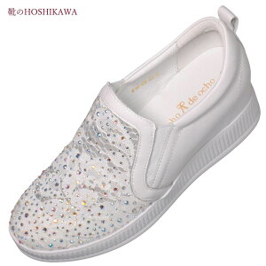 yCHOSHIKAWAz wde ocho A de ocho 816-29xfI`AfI` Xb|22cm`24.5cm fB[XzCg U[Xj[J[CXg[ {v