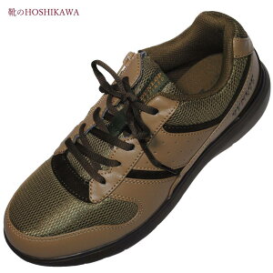 yCHOSHIKAWAz wDUNLOP 1004x24cm`28cm EEEEt@ChC x[W/XO[Xj[J[ Yt@Xi[[XAbvL y