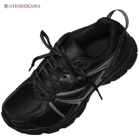 【靴のHOSHIKAWA】 『DUN LOP 2011』24cm～30cm EEEEダンロップ ブラックレーアップ ユニセックス反射板付き 幅が広い軽量 合皮