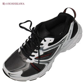 【靴のHOSHIKAWA】 『DUN LOP 2011』22cm～30cm EEEEダンロップ ホワイト/ブラックレーアップ ユニセックス反射板付き 幅が広い軽量 合皮