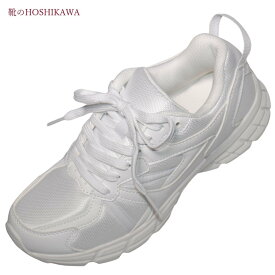 【靴のHOSHIKAWA】 『DUN LOP 2011』22cm～30cm EEEEダンロップ ホワイトレーアップ ユニセックス反射板付き 幅が広い軽量 合皮