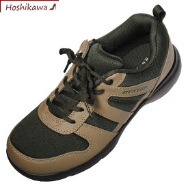 【靴のHOSHIKAWA】 『DUNLOP 154』24cm～28cm4E