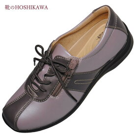 【靴のHOSHIKAWA】 『EVE 195』イブ カジュアルシューズ21.5cm～25cm EEEEモーブ レディースレースアップ 幅が広いサイドファスナー 合皮