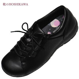【靴のHOSHIKAWA】『EVE 313』 幅広設計ムーンスター イブ22cm～25cm EEEEブラック レディースレースアップ ファスナーワイド 合皮