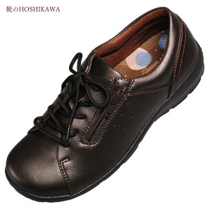 yCHOSHIKAWAzwEVE 313x L݌v[X^[ Cu22cm`25cm EEEEZsA fB[X[XAbv t@Xi[Ch 