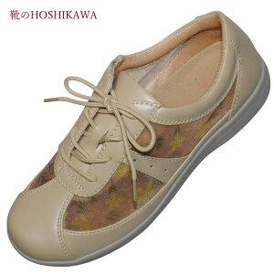 yCHOSHIKAWAz wEVE 325xC JWAV[Y22cm`25cm EEEEp[x[W fB[X[XAbv t@Xi[L ɂ