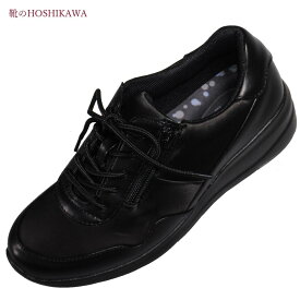 【靴のHOSHIKAWA】 『EVE 330』イブ カジュアルシューズ22cm～25cm EEEEブラック レディースサイドファスナー 合皮