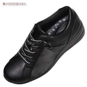 yCHOSHIKAWAzwEVE 333x L݌v[X^[ Cu22cm`25cm EEEEubN fB[X[XAbv t@Xi[Ch 