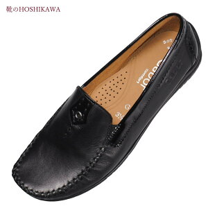 yCHOSHIKAWAz wGabor 46090 67xK{[ JVV[Y22cm`26cm fB[XubN U[ GifB[X hCrOV[Ytbg VRvH~ |gK