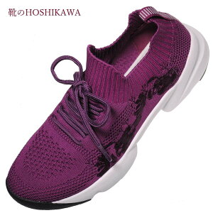 yCHOSHIKAWAz wSPEEDY DUCK 8900xXs[fB[_bN p[v22.5cm`24.5cm LXj[J[ fB[X[XAbv zCg\[