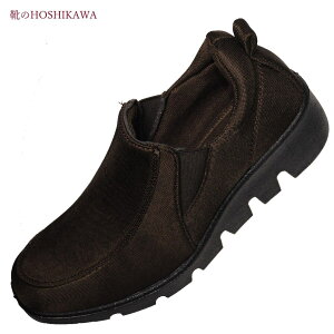 yCHOSHIKAWAz wRisata 7036x22.5cm`24.5cm JWA Xb|_[NuE fB[XH ꍇv