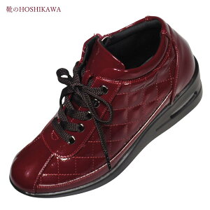 yCHOSHIKAWAz wLumiere dor 1400x~G[h[ Xj[J[22cm`24.5cm EEECE fB[XL [XAbv y