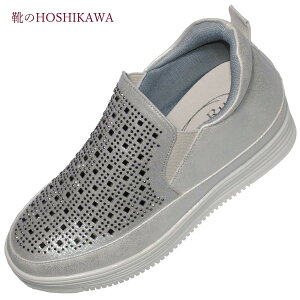 yCHOSHIKAWAz wmaRuu 116xfB[X Xj[J[S M L LL O[Xb| TChSAJWA 