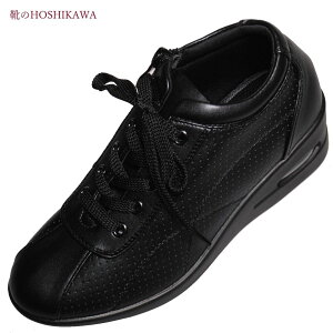 yCHOSHIKAWAz wLumiere dor 1407x~G[h[ Xj[J[22.5cm`24.5cm EEEubN fB[XL R y