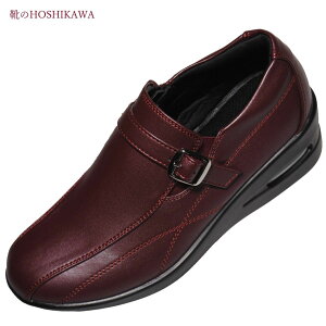 yCHOSHIKAWAz wLumiere dor 1409x~G[h[ Xb|22.5cm`24.5cm EEEC fB[XL R y