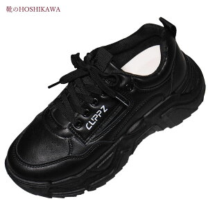 【靴のHOSHIKAWA】 『厚底デザインスニーカー P227』厚底シューズ カジュアル23cm〜25cm レディースレースアップ ブラック合皮 厚底