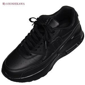 yCHOSHIKAWAz wMOZ 827xXj[J[ Y22.5cm`24.5cm fB[XubN[XAbv Xj[J[GA\[ 
