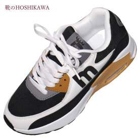 【靴のHOSHIKAWA】 『MOZ 828』スニーカー モズ22.5cm～24.5cm レディースブラック/アイボリーレースアップ スニーカーエアソール 合皮