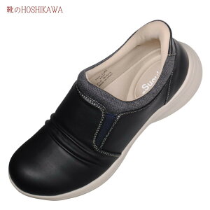 yCHOSHIKAWAz wSuguHa 1186x22.5cm`25cm EEEXb| fB[XubN JWAXbvC ₷L  y