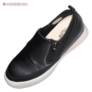yCHOSHIKAWAz wBON VOYAGE 163x{{[W Xb|22.5cm`24.5cm fB[X ubNJWA Xj[J[ᔽ  y