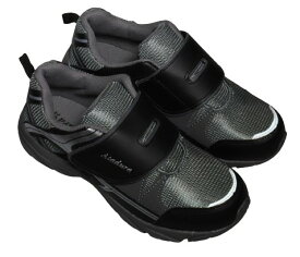 【靴のHOSHIKAWA】 『Atadura 2030N』スニーカー メンズ24.5cm～28cmマジックテープ ブラックダークグレー ブラックカジュアル 運動靴前詰まり 軽量