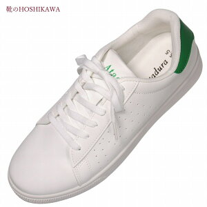 【靴のHOSHIKAWA】 『Atadura 2415』スニーカー メンズ24.5cm〜27cmホワイト コートタイプカジュアル レースアップ屋外室内両用 軽量