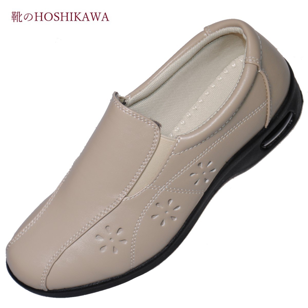 レディース Risata スリッポン 靴 新品 ブラウン 23.5