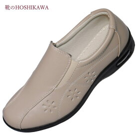 【靴のHOSHIKAWA】 『Risata 722S』22.5cm～24.5cm カジュアル スリッポン22.5cm～24.5cm 幅広ベージュ スニーカーカジュアルシューズ レディース合皮 紐無し
